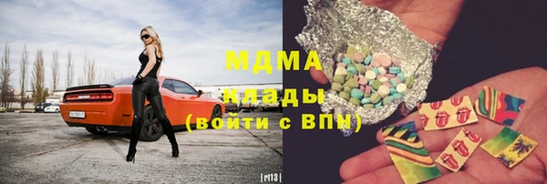 твердый Алексеевка