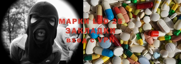 твердый Алексеевка