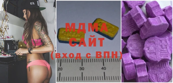 тгк Алзамай