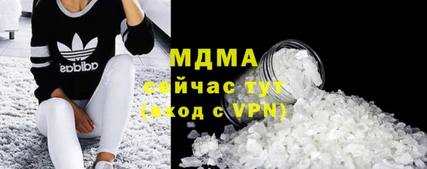 твердый Алексеевка