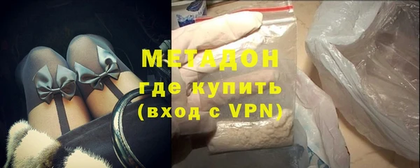 твердый Алексеевка