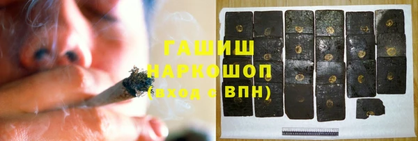твердый Алексеевка