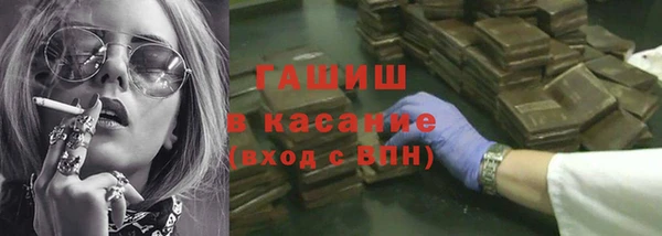 тгк Алзамай