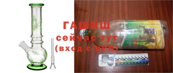 тгк Алзамай