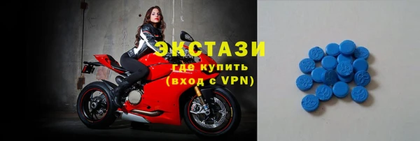 тгк Алзамай