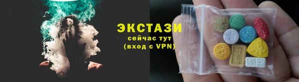 твердый Алексеевка