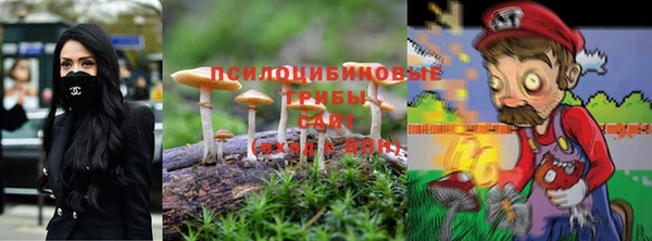 мефедрон Алексин