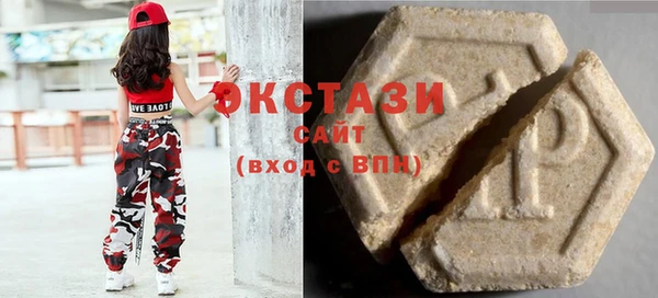 тгк Алзамай