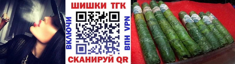 МАРИХУАНА план Алдан